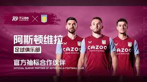 五名NBA
